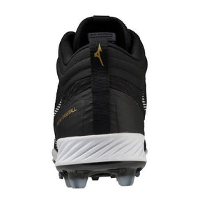 2023 MIZUNO DOMINANT 4 MID TPU MEN 320671_3