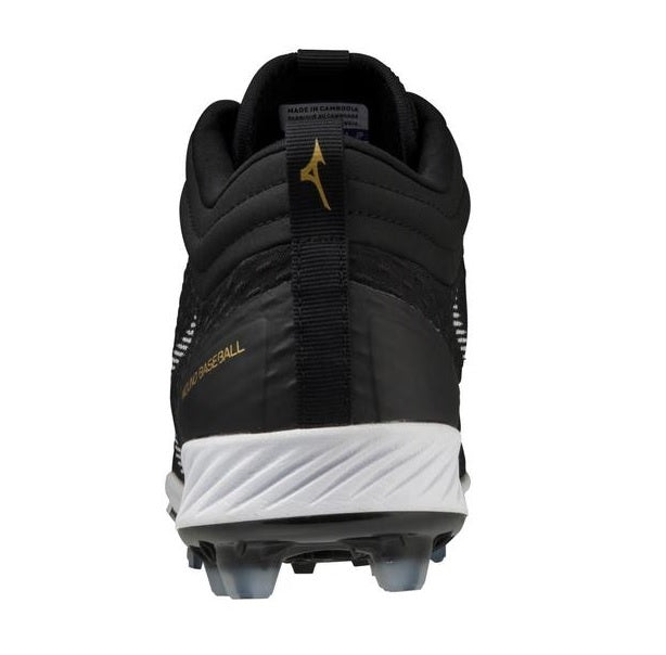 2023 MIZUNO DOMINANT 4 MID TPU MEN 320671_3