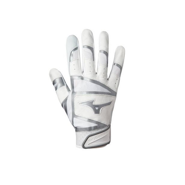 mizuno_b303_PRO_wht_1