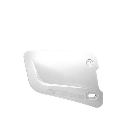 mizuno_guard_380423_wht