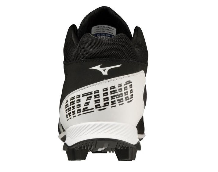 mizuno_wave_lightrevo_4