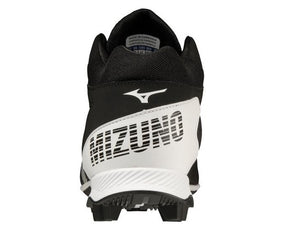 mizuno_wave_lightrevo_4