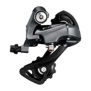 shimano_claris_260218-01_1