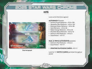 topps_starwars_blaster_4