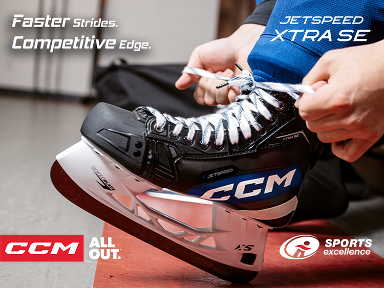 Xtra SE Skate_800x600 EN_